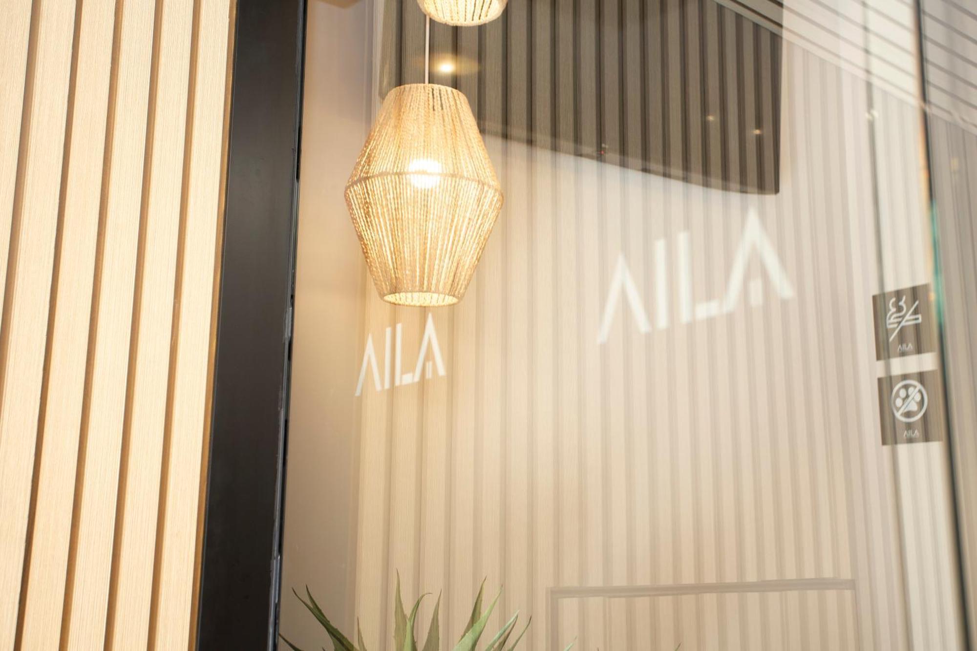 Aila II Hotel Boutique By Singularstays - Digital Access Burjassot Kültér fotó